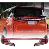 30系ヴェルファイア/アルファード 後期用 クリスタルアイ ファイバーフルLEDテール ブラック クリスタルアイ