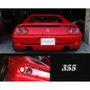 48536865
