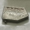 48551714