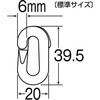 48556219