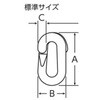 EA980A-124 クイックリング エスコ 48556237