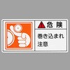 48557034