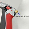 EA124LA-88PA スプレーノズル[2パターン] エスコ 48558845