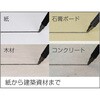 48560026