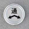 48561390