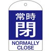 48562634