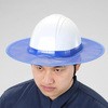 ヘルメット用バイザー エスコ