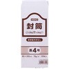 EA762GE-36A ホワイト封筒(郵便枠なし) エスコ 48568119