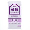 EA762GE-58A [テープ付]ホワイト封筒(郵便枠あり) エスコ 48568137