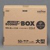 EA995AD-344A [������]�|����(45�`150L) �G�X�R 48576309