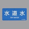 EA983ME-25 JISzǎʃXebJ[[֌W] GXR 48581498