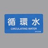 EA983ME-26 JISzǎʃXebJ[[֌W] GXR 48581507