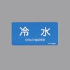 EA983ME-33 JISzǎʃXebJ[[֌W] GXR 48581577