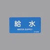EA983ME-34 JISzǎʃXebJ[[֌W] GXR 48581586
