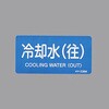 EA983ME-36 JISzǎʃXebJ[[֌W] GXR 48581595