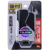 EA925TC-51 着脱式ホルダー エスコ 48582304