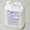 スーパー虫取りクリーナー ロイヤル化学研究所