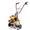 DAYTONA CULTIVATOR DC2S DAYTONA(デイトナ)