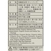 48602437,48602446,48602455
