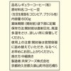 48602464,48602480,48602489