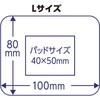 48602848