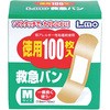 エルモ救急バンMサイズ100枚入 エルモ