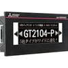 GT2104-PMBDS OtBbNIy[V^[~i GOT2000V[Y OHd@ 48616776