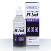 HT-Lock 585 ネジのゆるみ止め剤 ヘルメチック