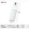 36513 アルコール検知システム Bluetooth通信ユニット アーテック[学校教材・教育玩具] 48626596