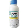 フォリオゴールド