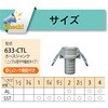 48634888,48634872,48634863,48634854,48634845,48634836,48634827