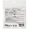 KEP-003 Ռz E-FORM WAKI 48636446
