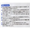 傫 tBbeB 7DAYS}XNEX zCg ʐq 48641574