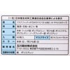⏬ tBbeB 7DAYS}XNEX zCg ʐq 48641617