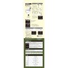 PCH-900WCS plRg[q[^[ SK11 48651927
