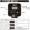 PCH-900WCS plRg[q[^[ SK11 48651927