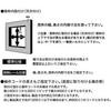 - njJT[XN[ [vR[h^Cv fM[dl(Ռ^Cv) ZCL̔ 48662942