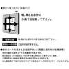 - njJT[XN[ [vR[h^Cv fM[dl(Ռ^Cv) ZCL̔ 48662942