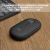 M350sGR ロジクール PEBBLE MOUSE 2 M350S ロジクール 48663897