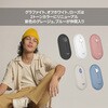 M350sGR ロジクール PEBBLE MOUSE 2 M350S ロジクール 48663897