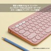 K380sRO ロジクール PEBBLE KEYS 2 K380S ロジクール 48663967