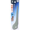 替刃式折込鋸 替刃 引廻し用 SHARK SAW
