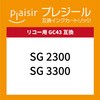 48668910,48668919,48668928,48668937