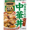 レトルト 中華丼