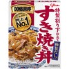 DONBURI亭すき焼き丼 グリコ