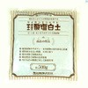 珪酸塩白土 粒剤 渡辺泰