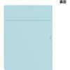 MN10236 【名入れ】オリジナル フラットファイル (A4 令和年度(申請書)デザイン) PLUS(プラス)[文具] 48684205