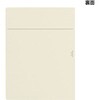 MN10519 【名入れ】オリジナル フラットファイル (A4 令和年度デザイン) PLUS(プラス)[文具] 48674938