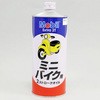 - エクストラ2T(FD) エクソンモービル 48691554