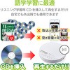 LCP-PAP01LWH |[^uCDv[[/Rt/LΉ/zCg WebN 48700348